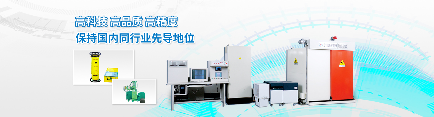 濟寧華新液壓有限公司